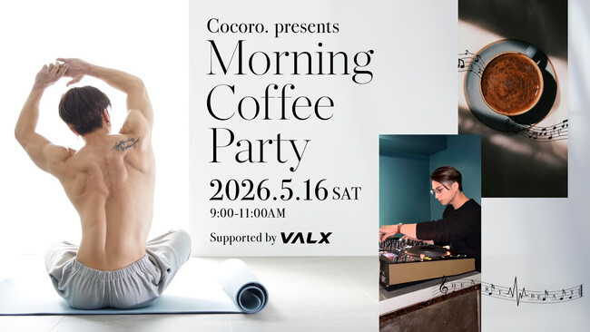 【アメリカ発トレンドを日本でも】“コーヒーじゃなくプロテインで乾杯する朝”という新習慣！VALXがモーニングコーヒーパーティーに協賛