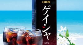 ドトールコーヒーショップで5月29日発売夏限定リキッドアイスコーヒー「香り華やぐゲイシャブレンド」 ドトールコーヒーショップで5月29日発売夏限定リキッドアイスコーヒー「香り華やぐゲイシャブレンド」