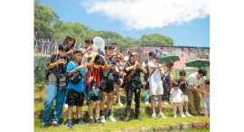真夏の大水遁祭2026ニジゲンノモリ「NARUTO&BORUTO 忍里」『発動させろ!~水遁・水龍弾の術~』7月10日(金)より開催 真夏の大水遁祭2026ニジゲンノモリ「NARUTO&BORUTO 忍里」『発動させろ!~水遁・水龍弾の術~』7月10日(金)より開催