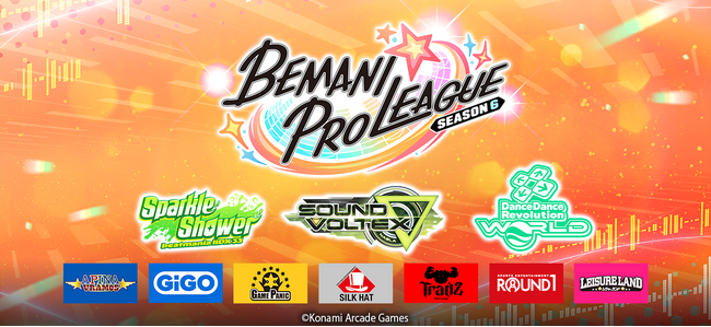 『BEMANI PRO LEAGUE -SEASON 6-』開催のお知らせ