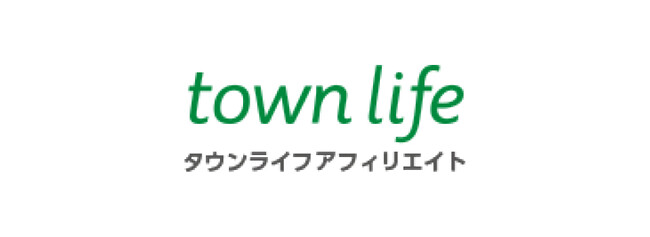 【初級～中級向け　タウンライフ×TEM　リード案件徹底攻略セミナー】のご案内