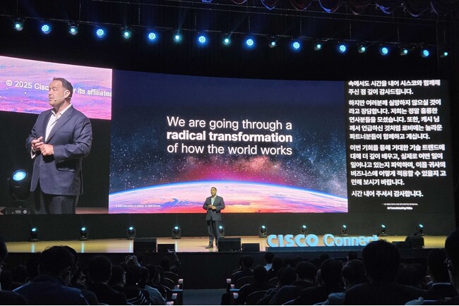 Flittoの会議用AI翻訳ソリューション「Chat Translation」、Ciscoのコラボレーションプラットフォーム「Webex」へ正式統合