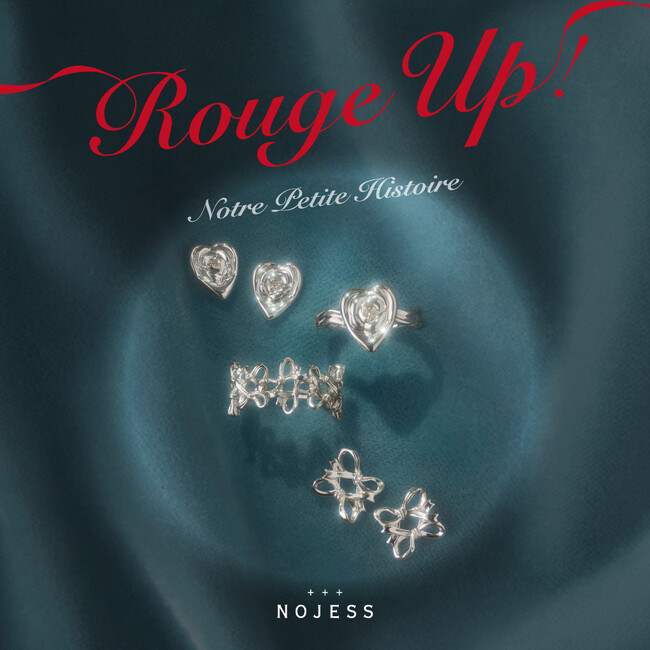 【ノジェス】Rouge Up! ―Notre Petite Histoire
