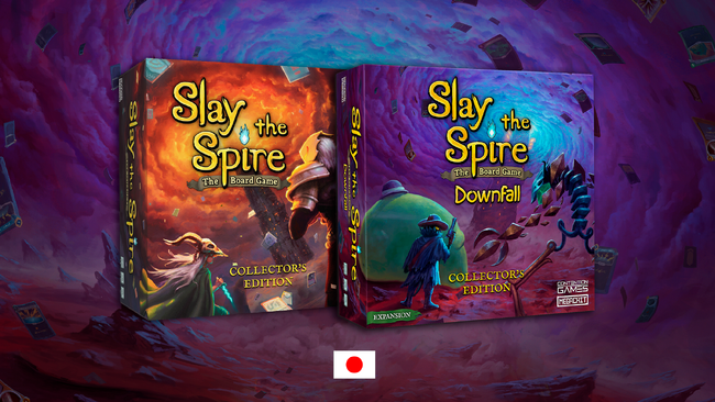 『Slay the Spire』ボードゲーム拡張版 クラウドファンディング開始、目標金額500万円はすでに達成