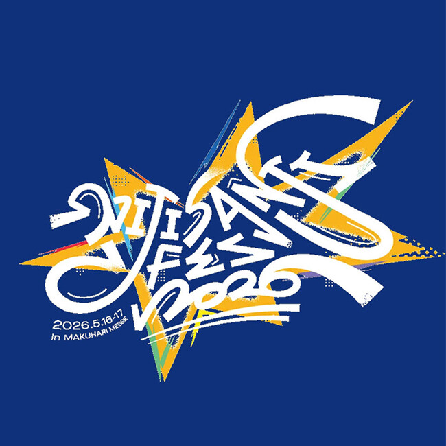 「にじさんじフェス2026」にフリューが出展!
