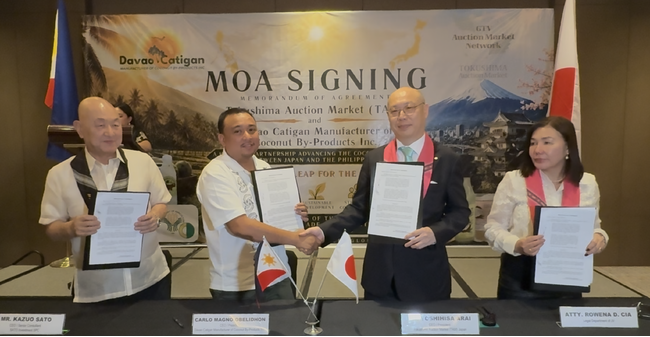 Tokushima Auction Market株式会社、Davao Catigan社とココナッツ製品の製造・供給・販売に関するMemorandum of Agreement（MOA）を締結