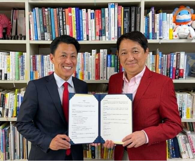 地方創生を超えて：大学教授 × 企業連携「次世代グローバルリーダー育成」協定を締結