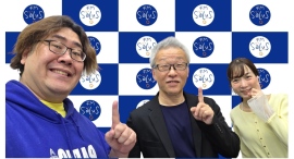 【＃2050ラジオ】AI時代に“メディアの価値”はどう変わるのか？ITmedia編集統括・土肥義則さんが語る2050年の情報社会