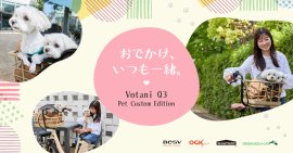 メインバナー メインバナー