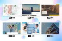 企業・店舗の集客を支援するサングローブ株式会社は、ワンストップCMS制作サービスにおける更新機能を拡張