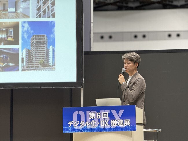 トーシンパートナーズホールディングスの情報システム部長が、第6回 デジタル化・DX推進展（ODEX）特別講演に登壇