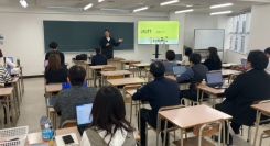 「AIセミナー」を国際ビジネス公務員大学校様の先生方向けに開催しました