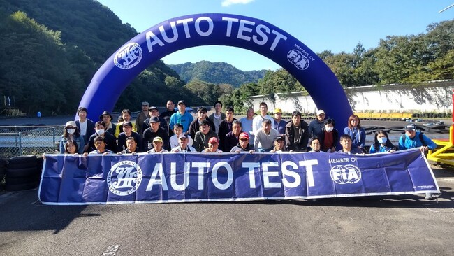 【JAF宮城】気軽に参加できるモータースポーツ競技に参加しませんか?