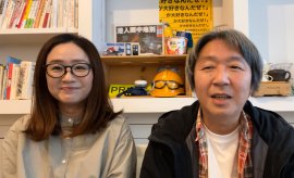 受賞者の佐藤 充則氏(右)、平野 愛氏(左) 受賞者の佐藤 充則氏(右)、平野 愛氏(左)