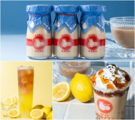 熱海プリンに「ロイヤルミルクティプリン」が復活