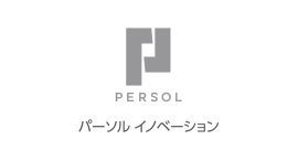 パーソルイノベーション、フロントラインワーカーの未来を創る研究開発組織を立ち上げ パーソルイノベーション、フロントラインワーカーの未来を創る研究開発組織を立ち上げ