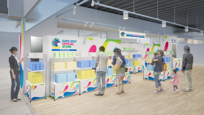 「EXPO 2027 オフィシャルストア あべのハルカス店」が2026年5月22日(金)、あべのハルカス近鉄本店 ウイング館3階にオープン！