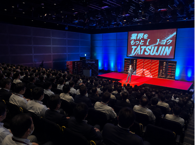 賃貸管理会社は「総資産管理会社」へ。クラスココンサルファームが「TATSUJIN VISION 2026」で不動産管理業界の新たな未来像を発表