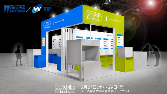 【WTP2026出展】Bluetooth評価・60GHz通信・PNT関連製品を紹介