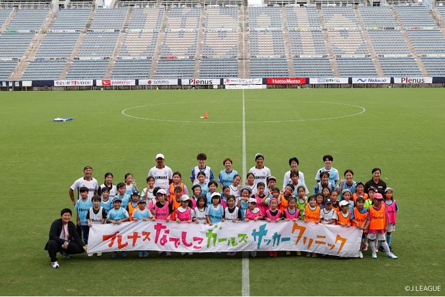 なでしこガールズサッカークリニック 6月20日(土)オルカ鴨川FCと開催