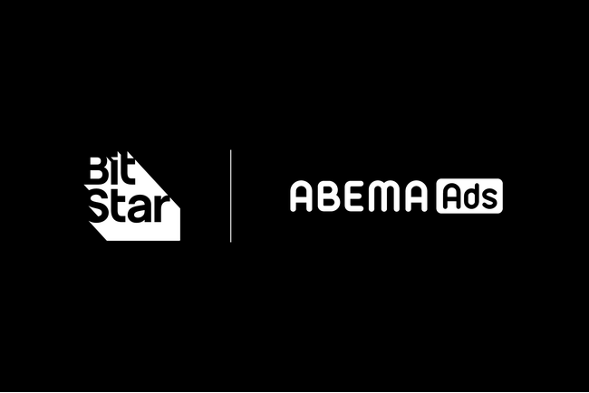 BitStarがABEMA Adsの取り扱いを開始|動画広告領域を強化