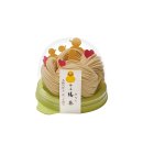 名入れラベルイメージ(ライムグリーントレイ) 名入れラベルイメージ(ライムグリーントレイ)