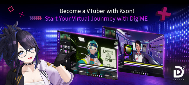 MSI DigiMEがksonとコラボ　初心者向けVTuberソフトウェアをさらに強化
