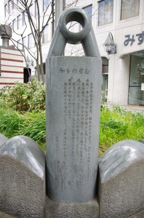 「山の手空襲」から81年、5月25日（月曜）表参道で献花を実施します