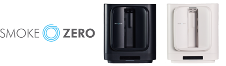 タバコの煙を拡散させず、空間に残さないTABACOスモーククリーナー「SMOKE ZERO」誕生