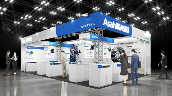 「人とくるまのテクノロジー展 2026 YOKOHAMA」出展のお知らせ