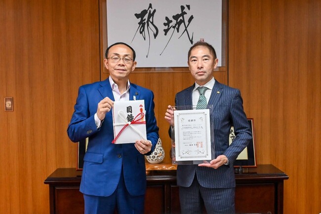 文化コーポレーション株式会社様から、企業版ふるさと納税の寄附をいただきました！