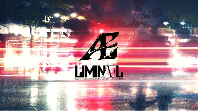第四境界、日常侵蝕型イベントを手掛けるクリエイティブユニット「LIMINÆL(リミナル)」を設立
