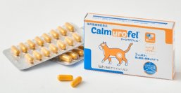 猫用栄養補助食品「カームウロフェル(TM)」新発売のお知らせ