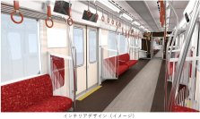 ◆2027年春導入！新型急行用車両3000系インテリアデザインを決定！～「開放感」を演出するとともに、心地よく利用しやすい車内空間を目指します～