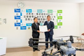2026年5月14日 調印式(大町市) 2026年5月14日 調印式(大町市)
