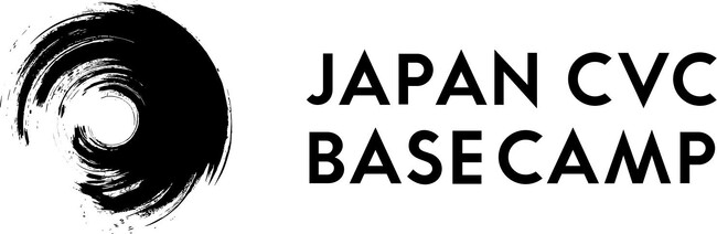 日本初のCVCコミュニティ特化型イノベーション拠点JAPAN CVC BASECAMPキックオフイベント「CVC VS 2026」東京建物 ぴあ シアター＆カンファレンスで5月27日に開催