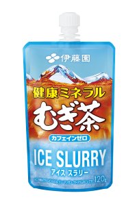 「健康ミネラルむぎ茶 アイス スラリー」を、5月25日（月）に新発売