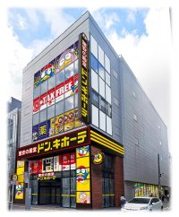 　福岡・天神エリア2店舗体制でインバウンド需要をさらに取り込む
『ドン・キホーテ天神西通り店』
2026年6月10日（水）、天神本店から170mにオープン