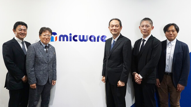 ミックウェアが本田技研工業株式会社より「2026優良感謝賞（開発部門）」を受賞