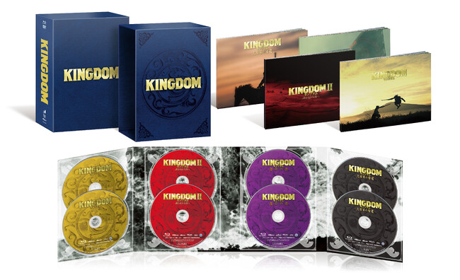 「キングダム コレクターズBlu-ray BOX」7/22(水)発売決定!