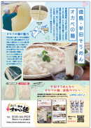 るるぶキッチン2 るるぶキッチン2