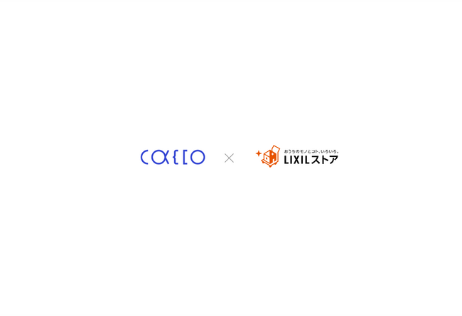 株式会社LIXILが不正検知サービス「O-PLUX」を導入　3Dセキュアをすり抜ける巧妙な不正利用を徹底排除