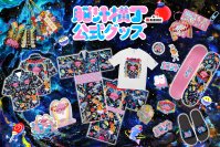 入場無料！脳汁をテーマにした体験型フードフェス『脳汁横丁2026』『脳汁横丁2026 オリジナルグッズ』販売決定！