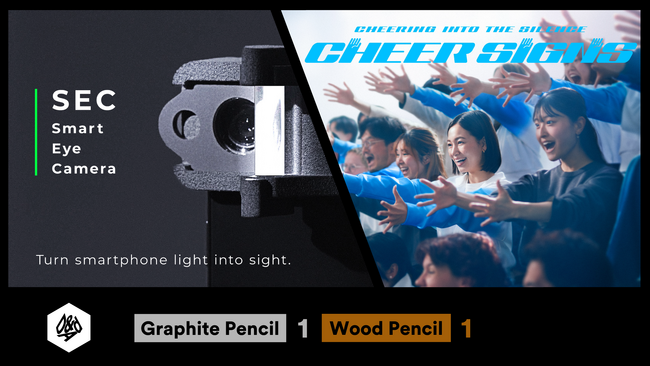 TBWA HAKUHODO、世界最高峰のデザイン・広告賞「D&AD Awards 2026」にてGraphite PencilとWood Pencilを受賞