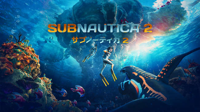 『サブノーティカ 2』世界累計販売本数400万本を突破!