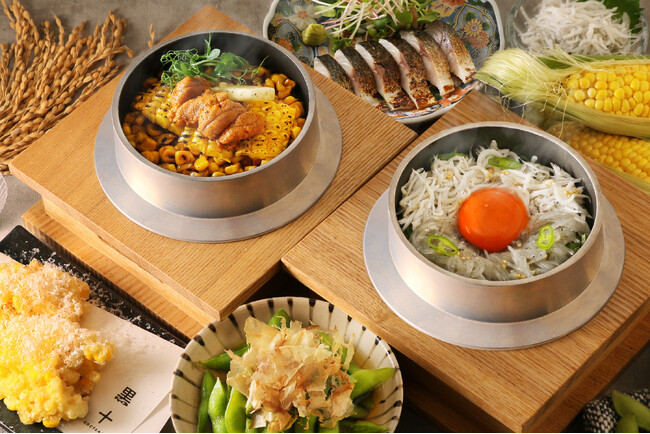 【黒十】5月28日(木)から、とうもろこし‧生うにを使った釜飯、枝豆やしめ鯖の一品など、ひと足先に夏の訪れを感じる季節限定メニューが登場。