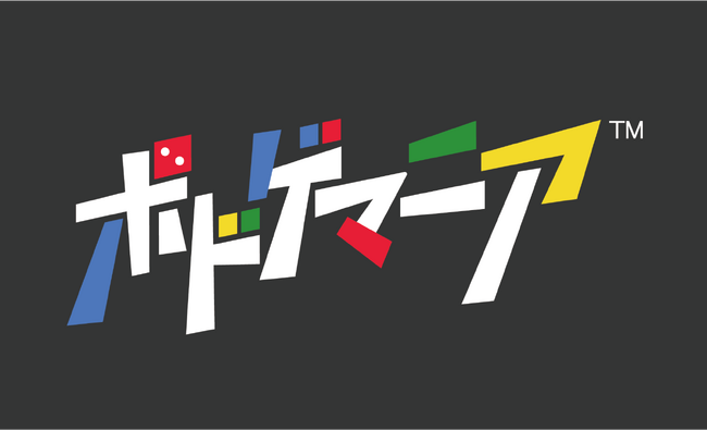 ボードゲームウェアブランド『ボドゲマニア(TM)︎』始動。第一弾アイテムはロゴTシャツ＆アクリルキーホルダー