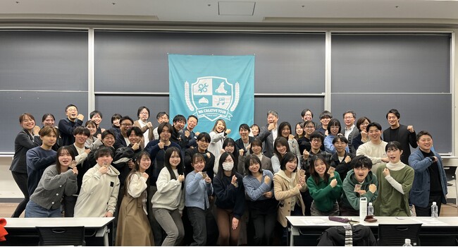 浜松が、大学生のクリエイティブ拠点になる。地域と未来の幸せな関係を実践する「WA-クリエイティブツアー2026」