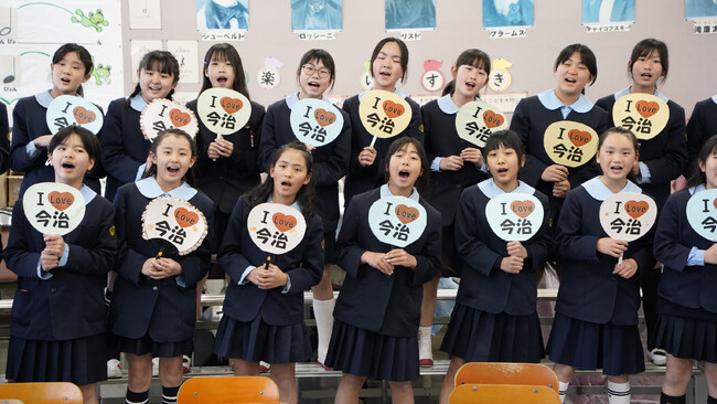 全国広報コンクール入選！今治のPR動画「ぼくらのふるさと」――全26小学校の歌声でつなぐ新バージョン公開【愛媛県今治市】