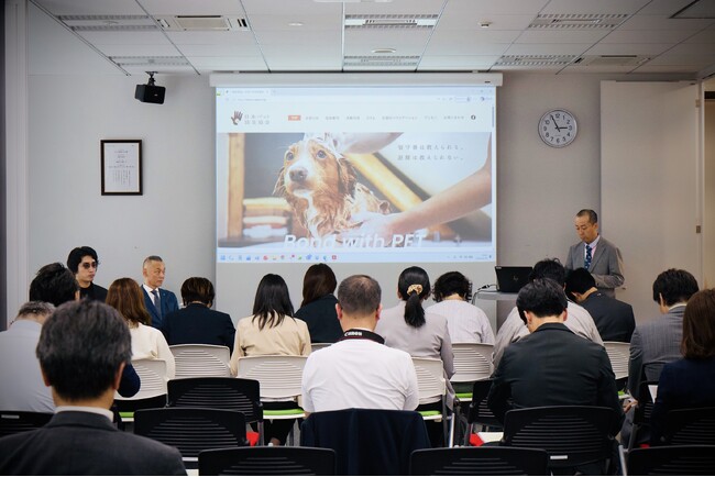一般社団法人日本ペット防災協会 設立記者会見のご報告『ペット防災の未来へ、大きな第一歩』